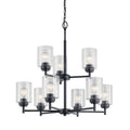 Winslow Chandelier 44031BK